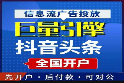 SEM代运营实战：优化广告创意与文案