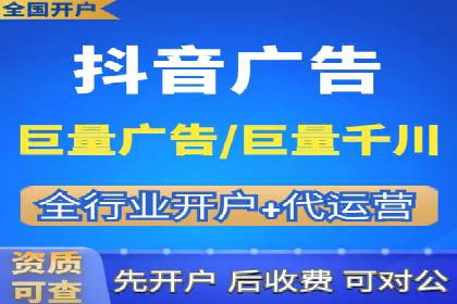 旅游景点如何通过SEM推广吸引游客